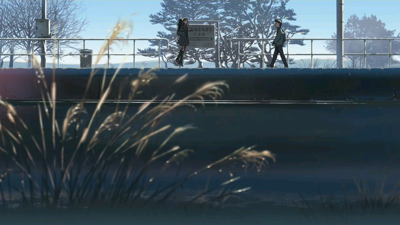 Kumo no Mokou, Yakusoku no Basho (Anime Underground)